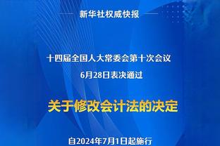 ⭐全明星扣篮大赛：麦克朗第二扣飞越奥尼尔背扣满分卫冕扣篮王